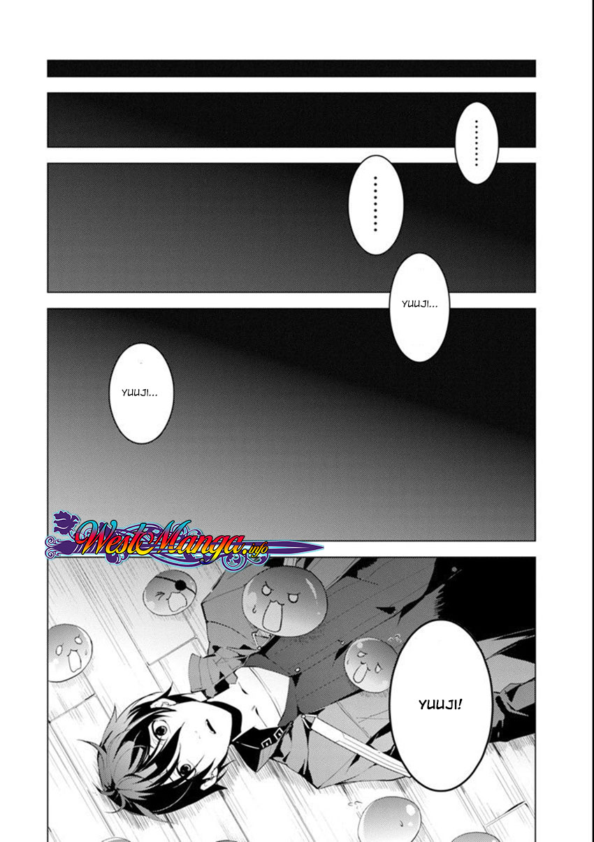 tensei-kenja-no-isekai-raifu-daini-no-shokugyo-wo-ete-sekai-saikyou-ni-narimashita - Chapter: 7.1