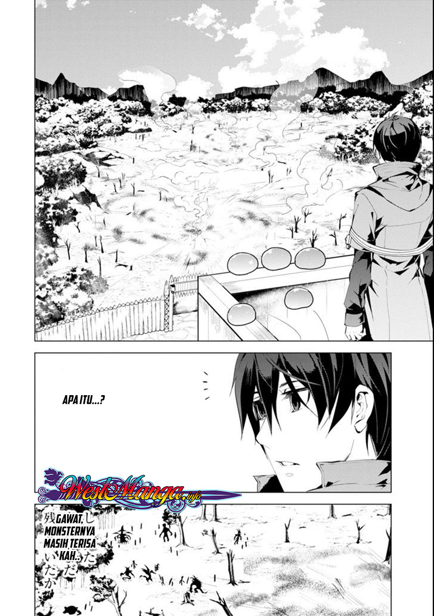 tensei-kenja-no-isekai-raifu-daini-no-shokugyo-wo-ete-sekai-saikyou-ni-narimashita - Chapter: 7.1