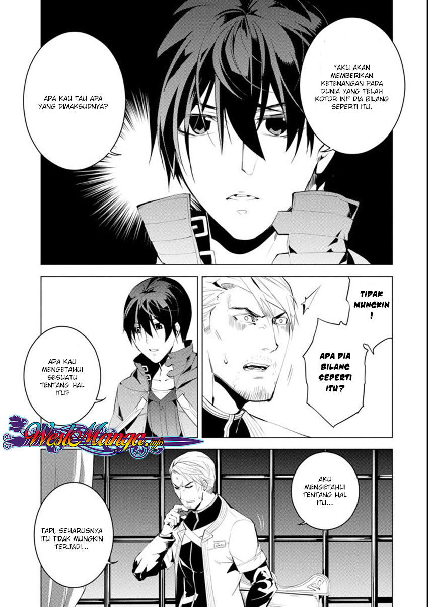 tensei-kenja-no-isekai-raifu-daini-no-shokugyo-wo-ete-sekai-saikyou-ni-narimashita - Chapter: 7.1