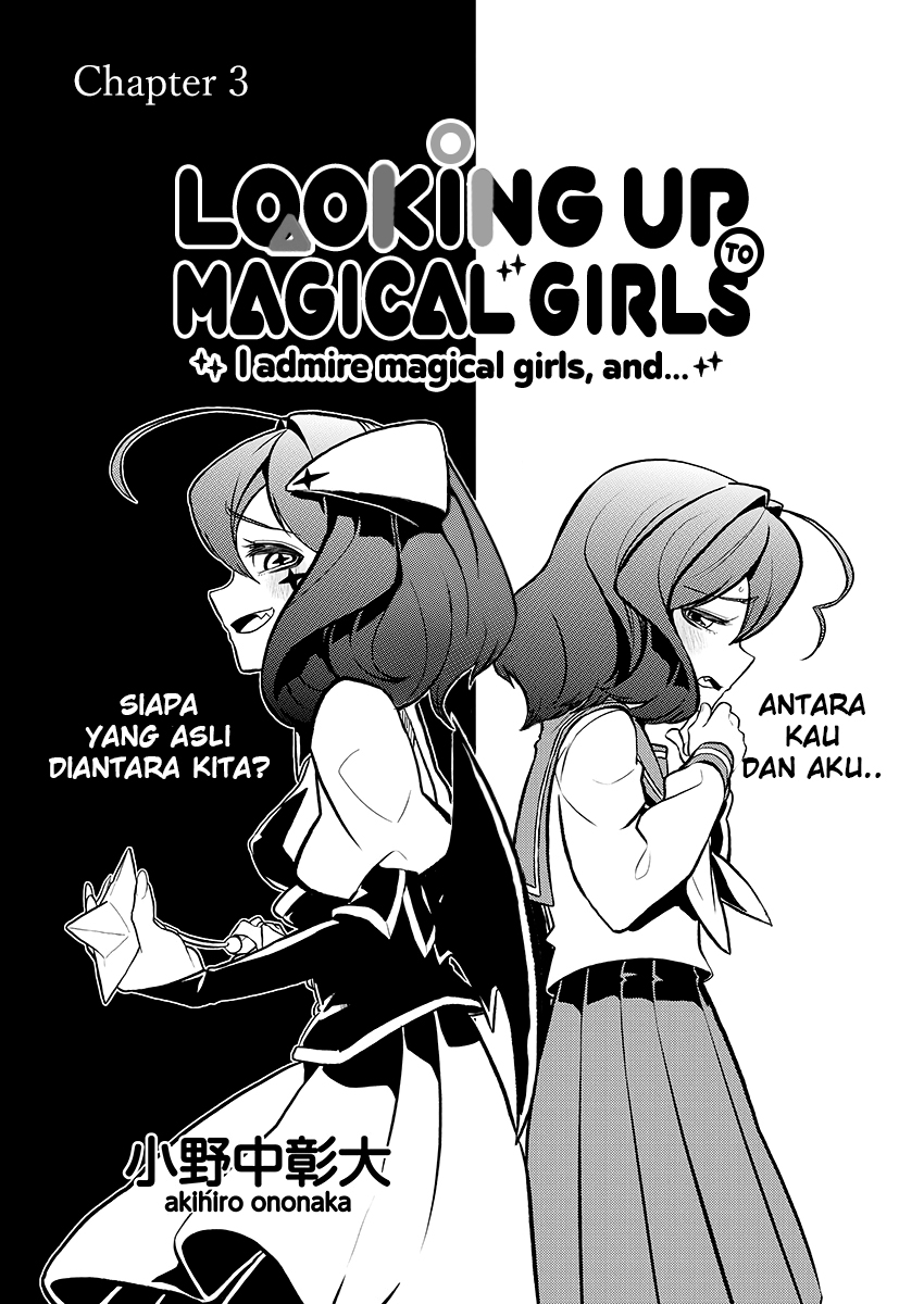 mahou-shoujo-ni-akogarete - Chapter: 3