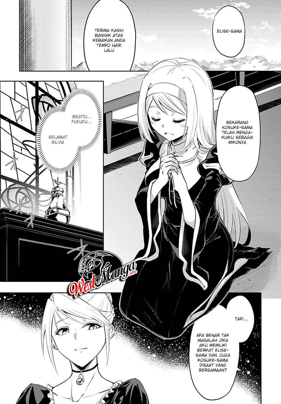 tono-no-kanri-o-shite-miyou - Chapter: 39