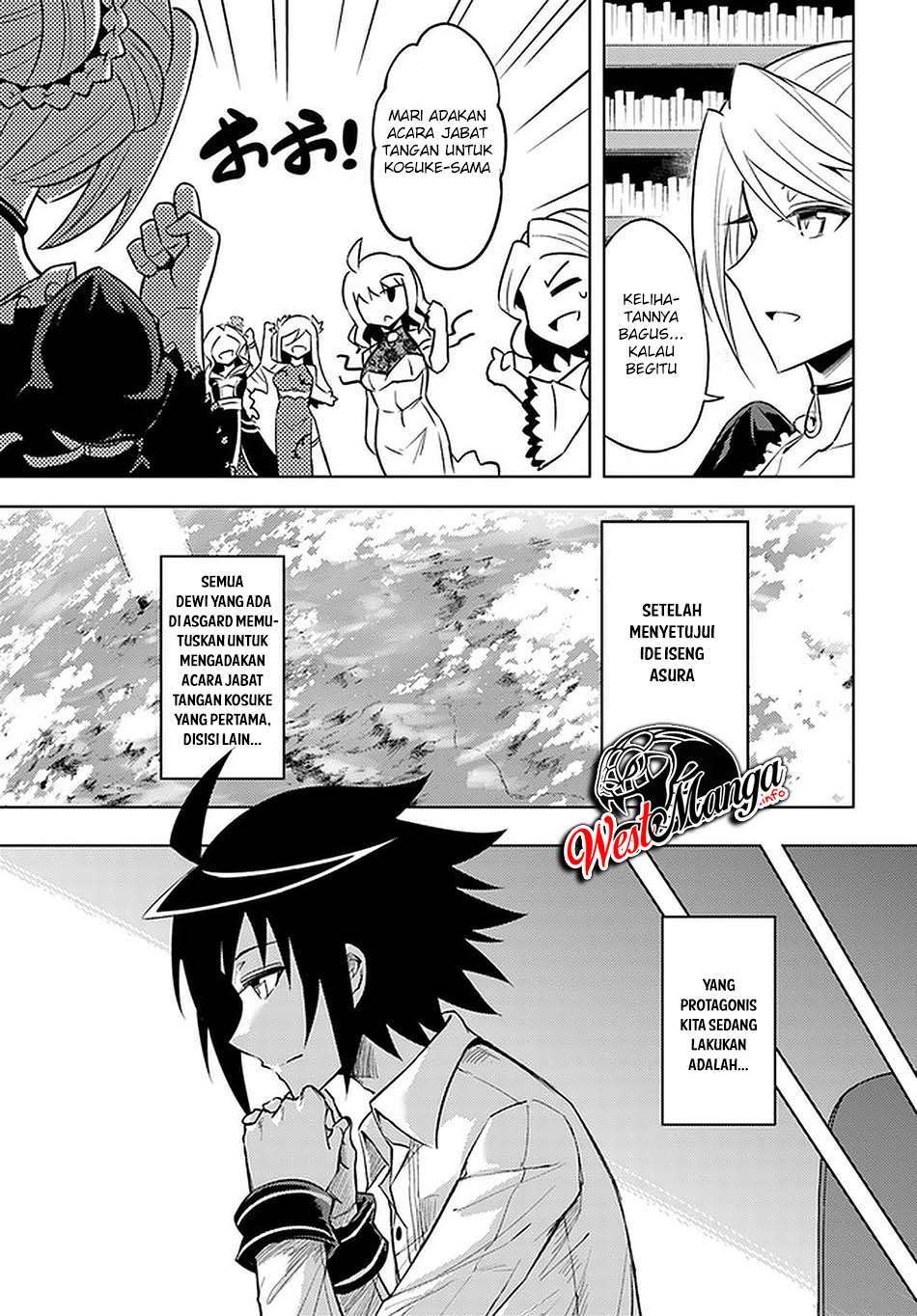 tono-no-kanri-o-shite-miyou - Chapter: 39