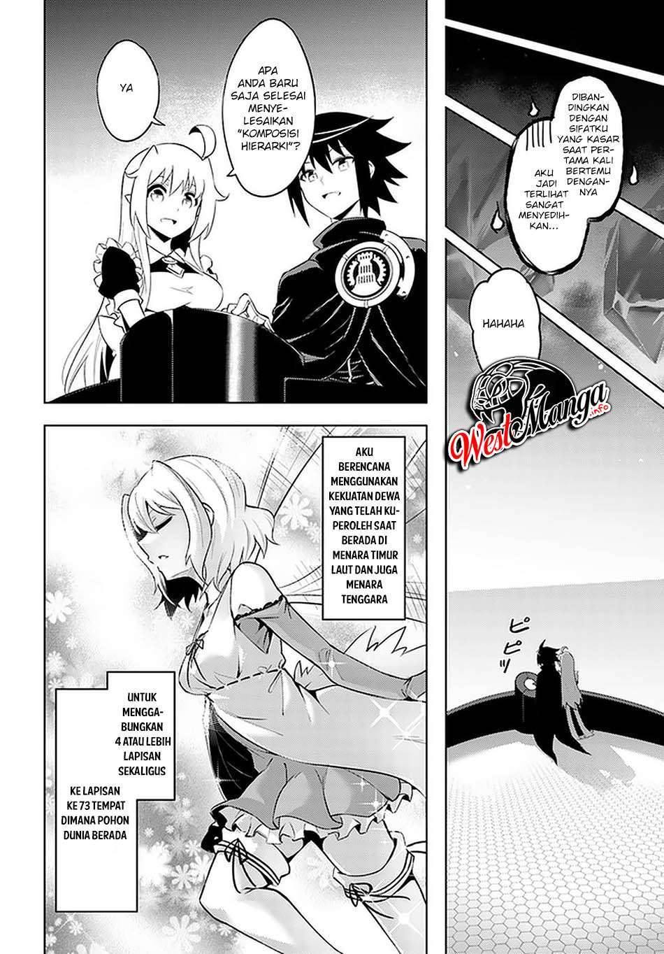 tono-no-kanri-o-shite-miyou - Chapter: 39