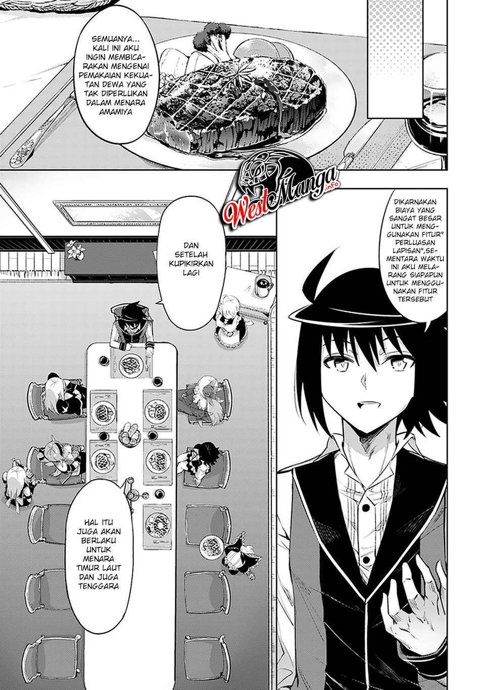 tono-no-kanri-o-shite-miyou - Chapter: 39