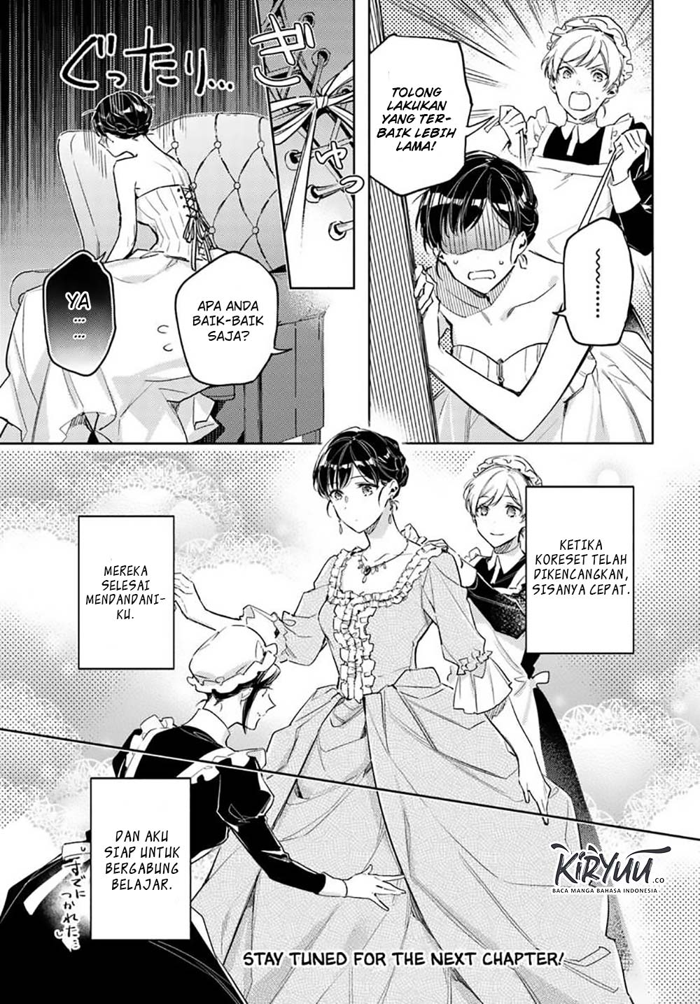 seijo-no-maryoku-wa-bannou-desu - Chapter: 14.1