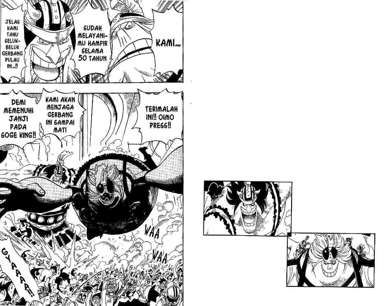 one-piece-id - Chapter: 391