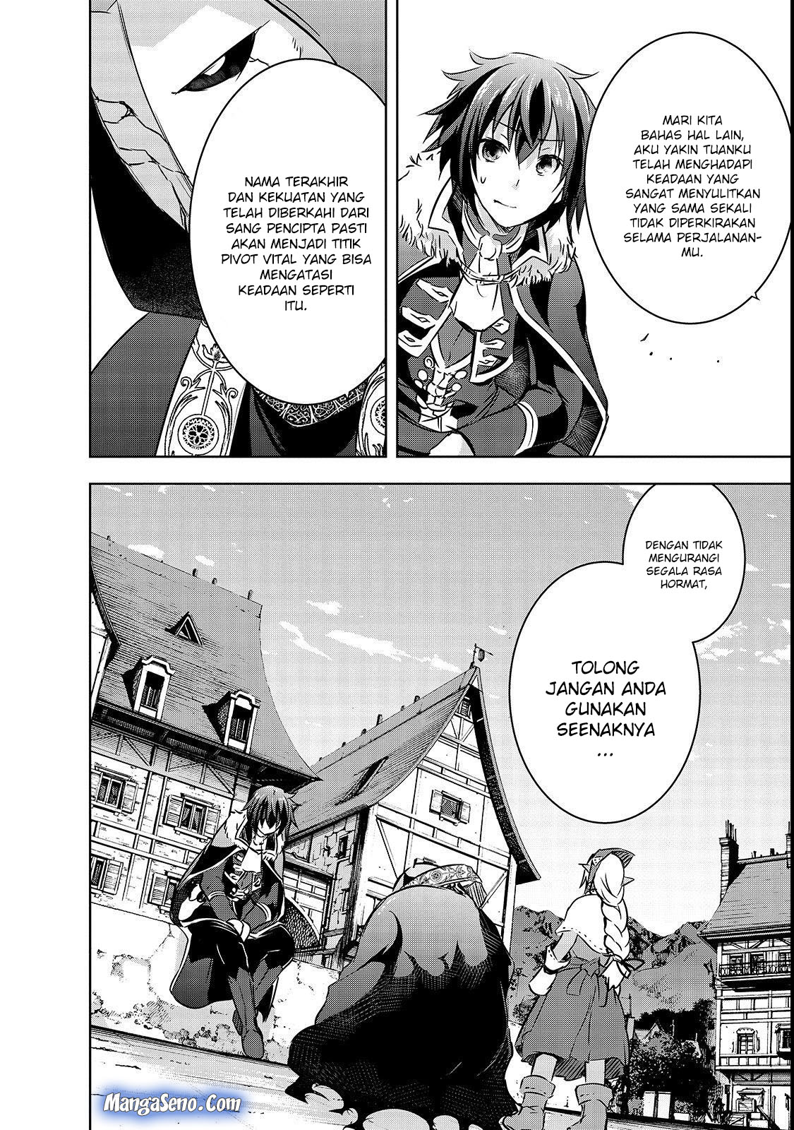 maou-sama-no-machizukuri-saikyou-no-danjon-wa-kindai-toshi - Chapter: 16