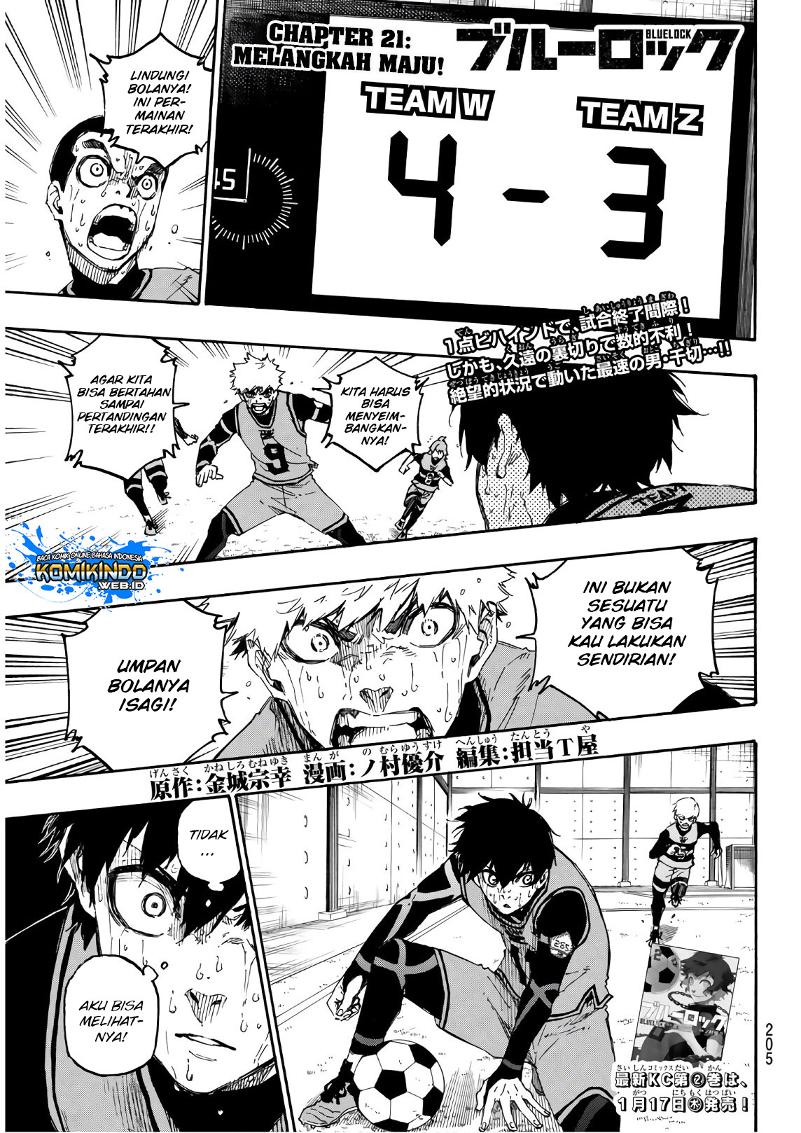 blue-lock - Chapter: 21