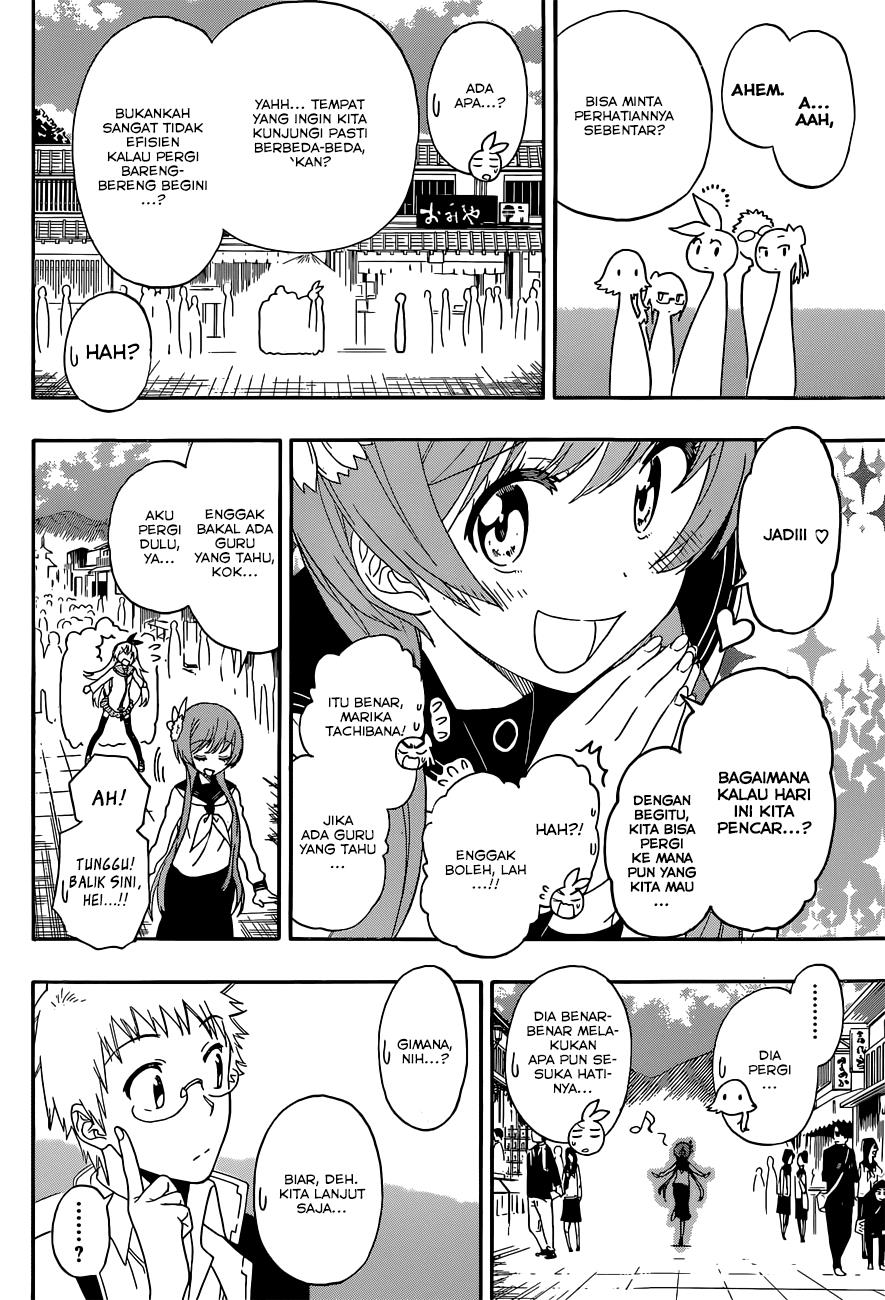 nisekoi - Chapter: 155