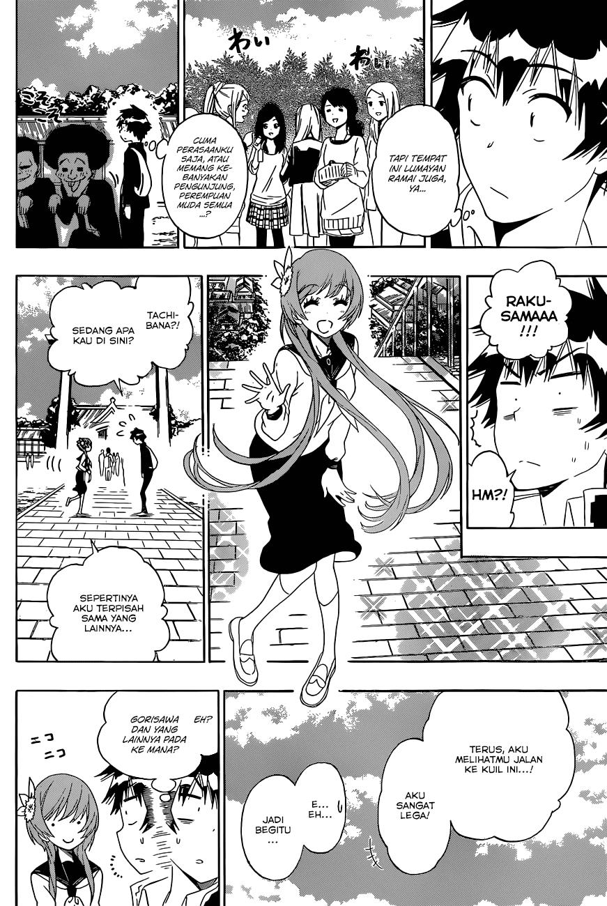 nisekoi - Chapter: 155