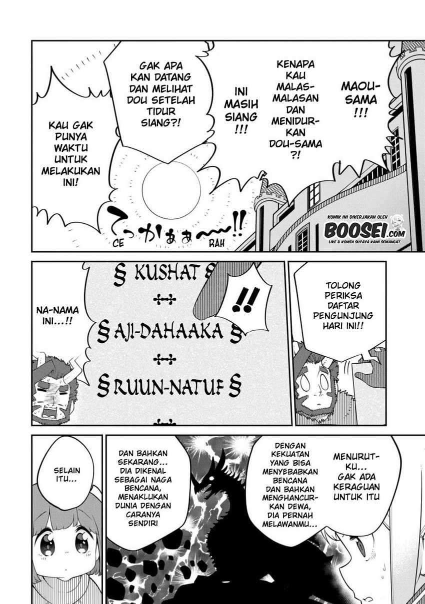 maou-no-musume-wa-yasashi-sugiru - Chapter: 20