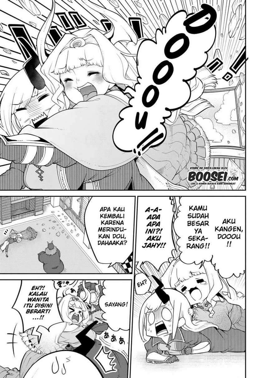 maou-no-musume-wa-yasashi-sugiru - Chapter: 20