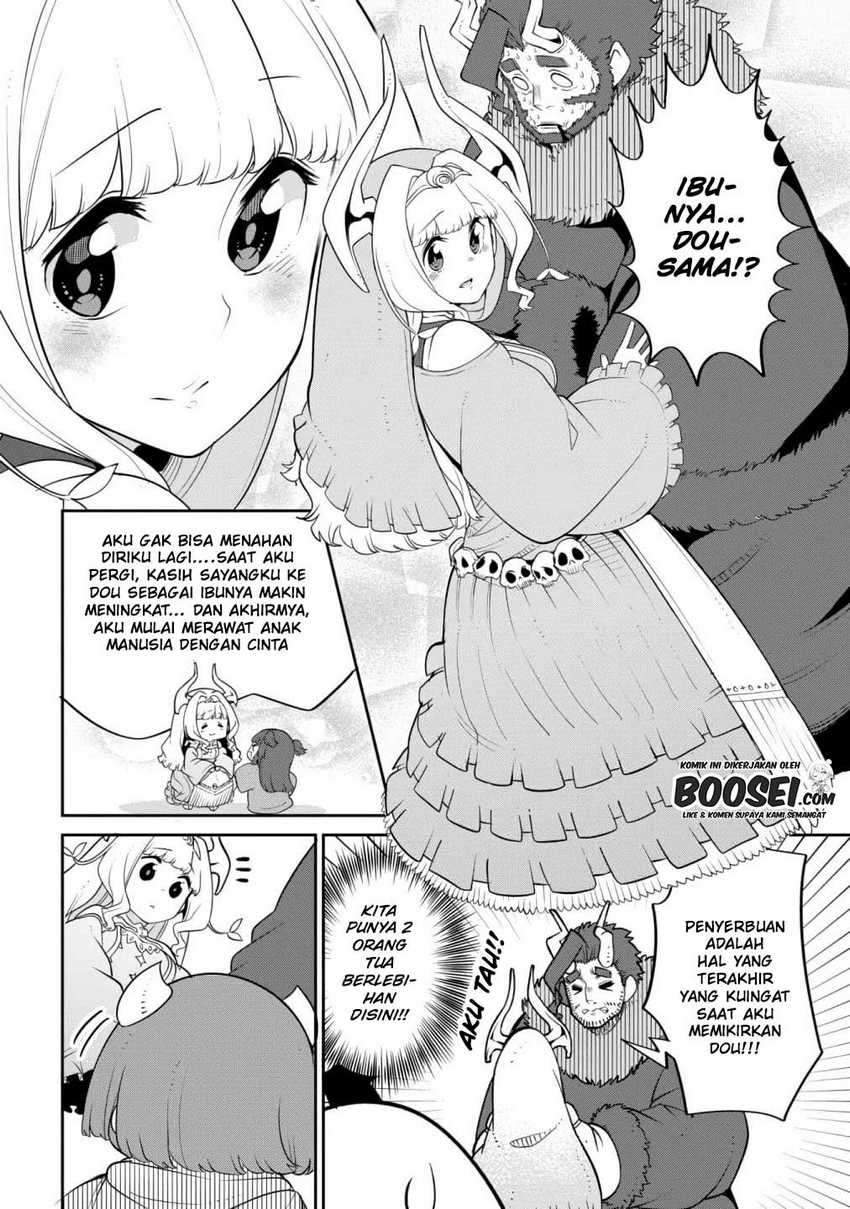 maou-no-musume-wa-yasashi-sugiru - Chapter: 20