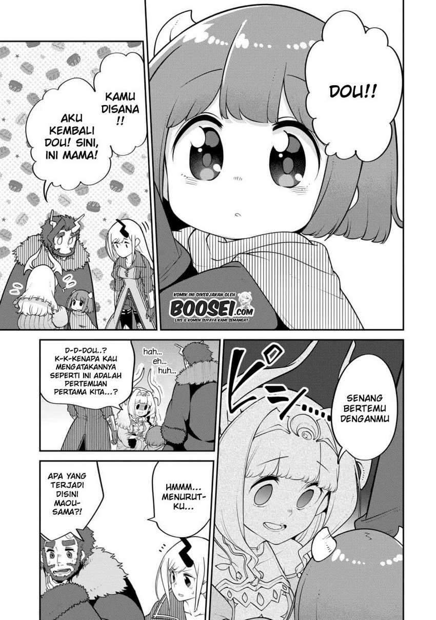 maou-no-musume-wa-yasashi-sugiru - Chapter: 20