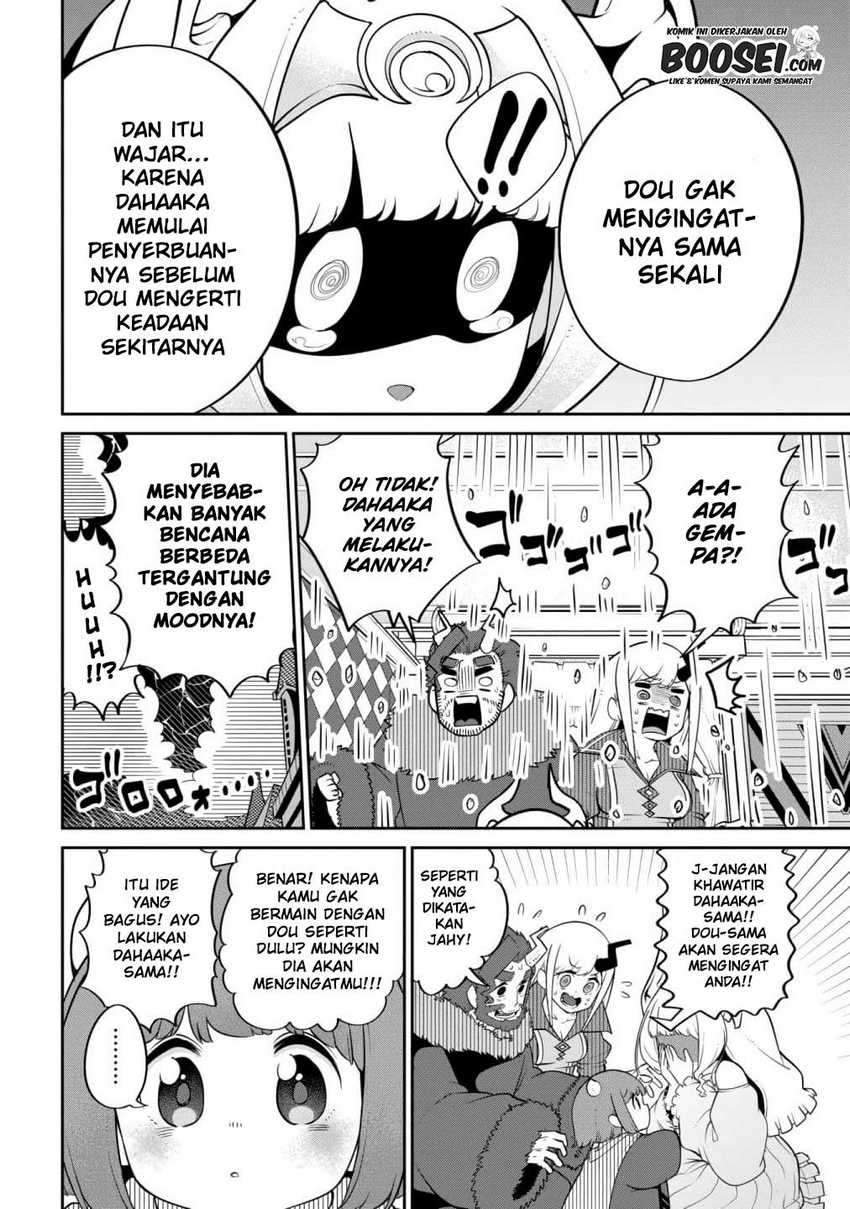 maou-no-musume-wa-yasashi-sugiru - Chapter: 20