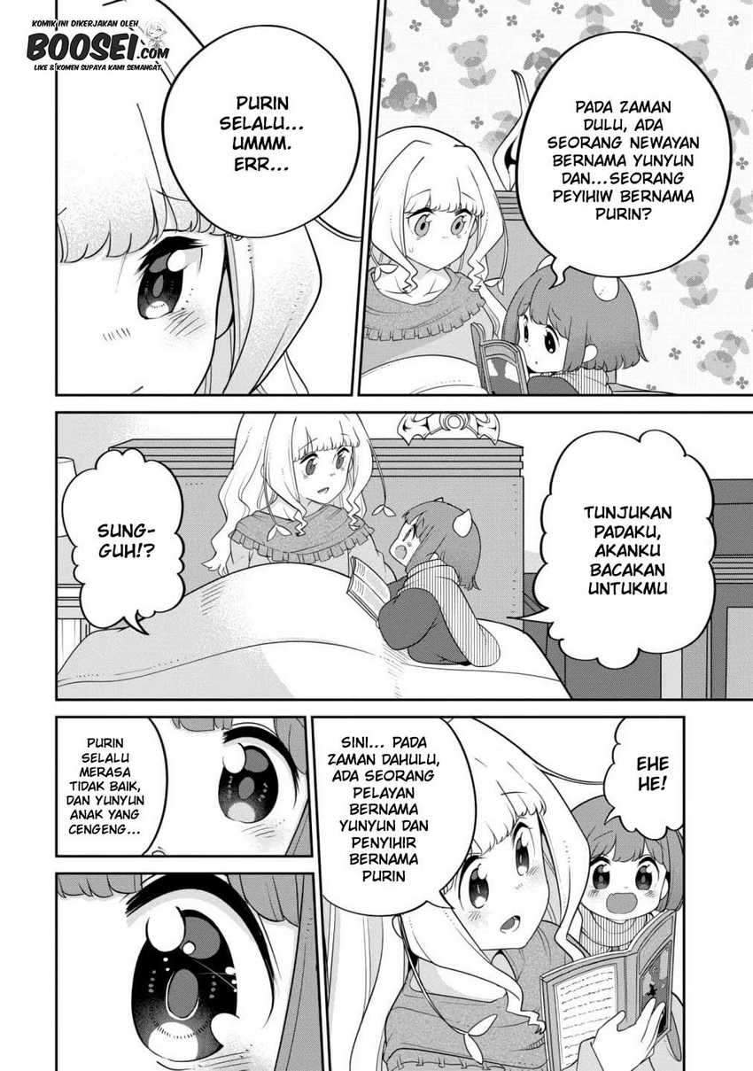 maou-no-musume-wa-yasashi-sugiru - Chapter: 20