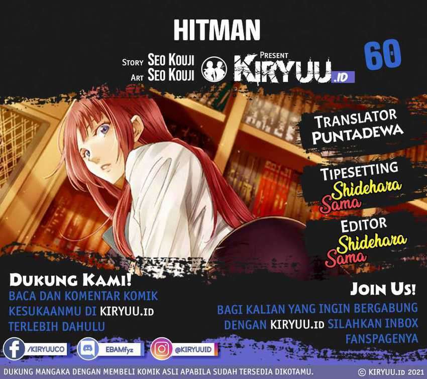 hitman-seo-kouji - Chapter: 60