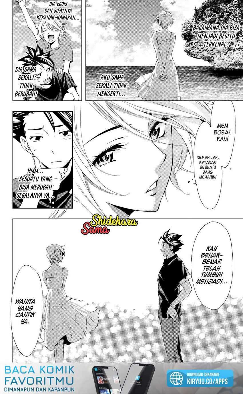 hitman-seo-kouji - Chapter: 60