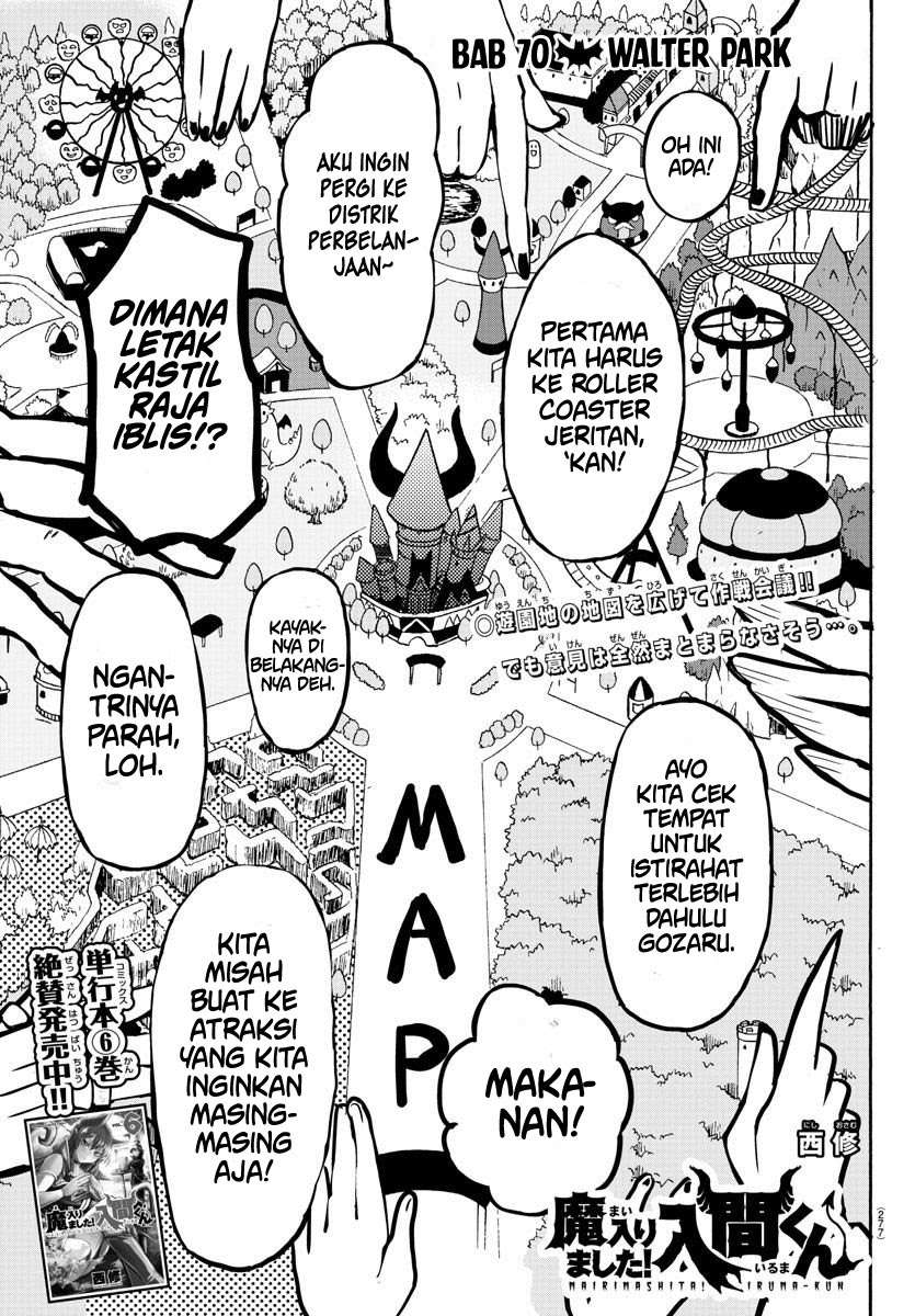 mairimashita-iruma-kun - Chapter: 70