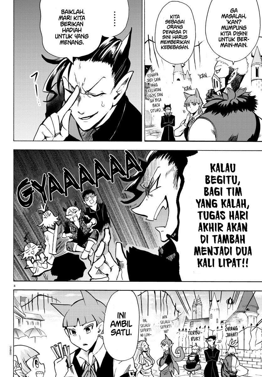 mairimashita-iruma-kun - Chapter: 70