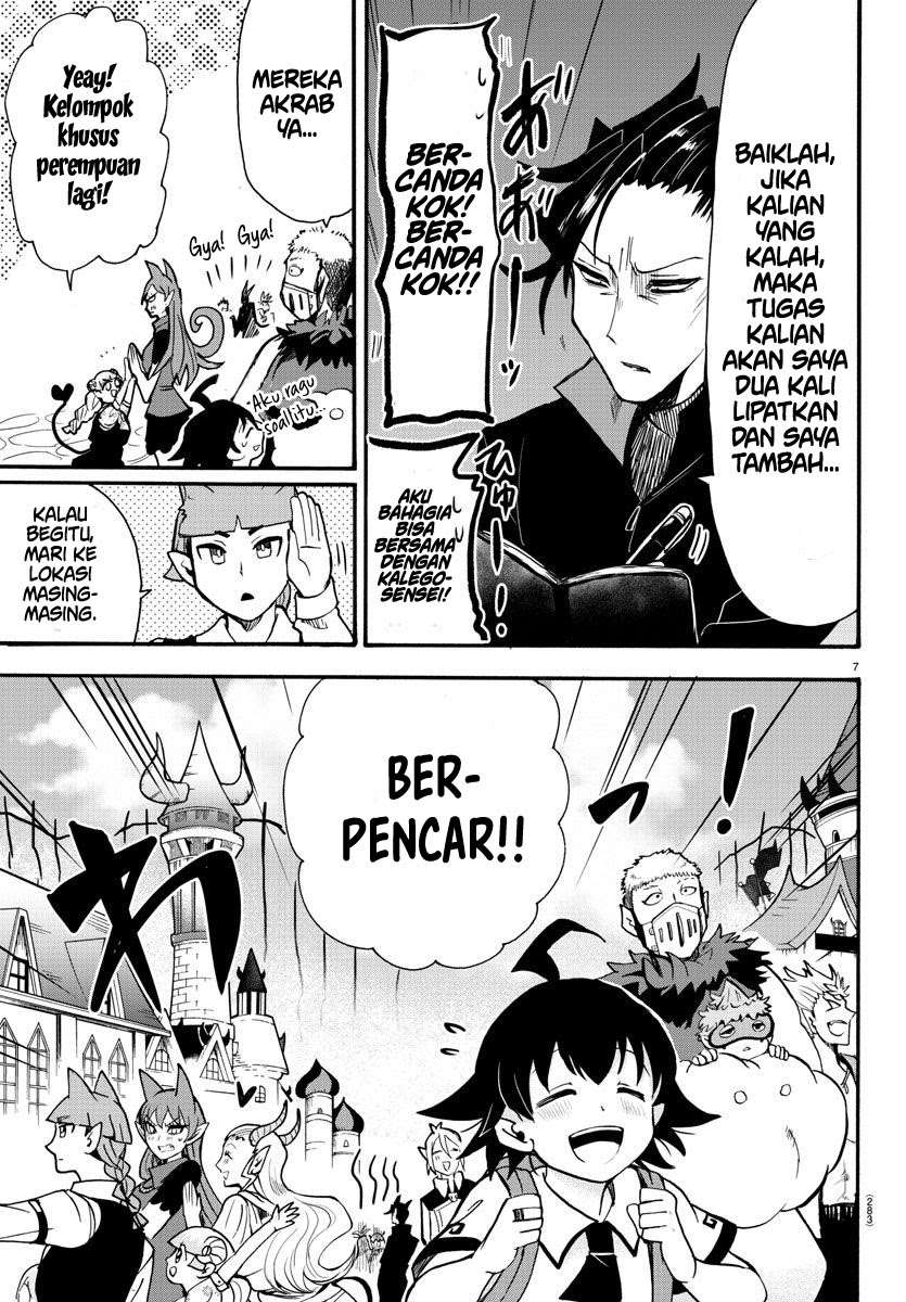 mairimashita-iruma-kun - Chapter: 70