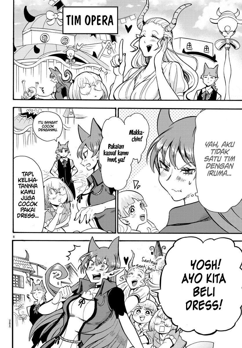 mairimashita-iruma-kun - Chapter: 70