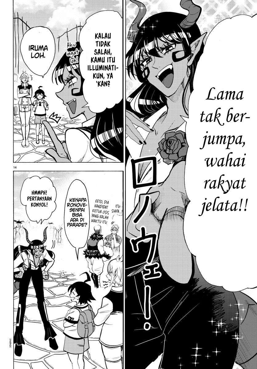 mairimashita-iruma-kun - Chapter: 70