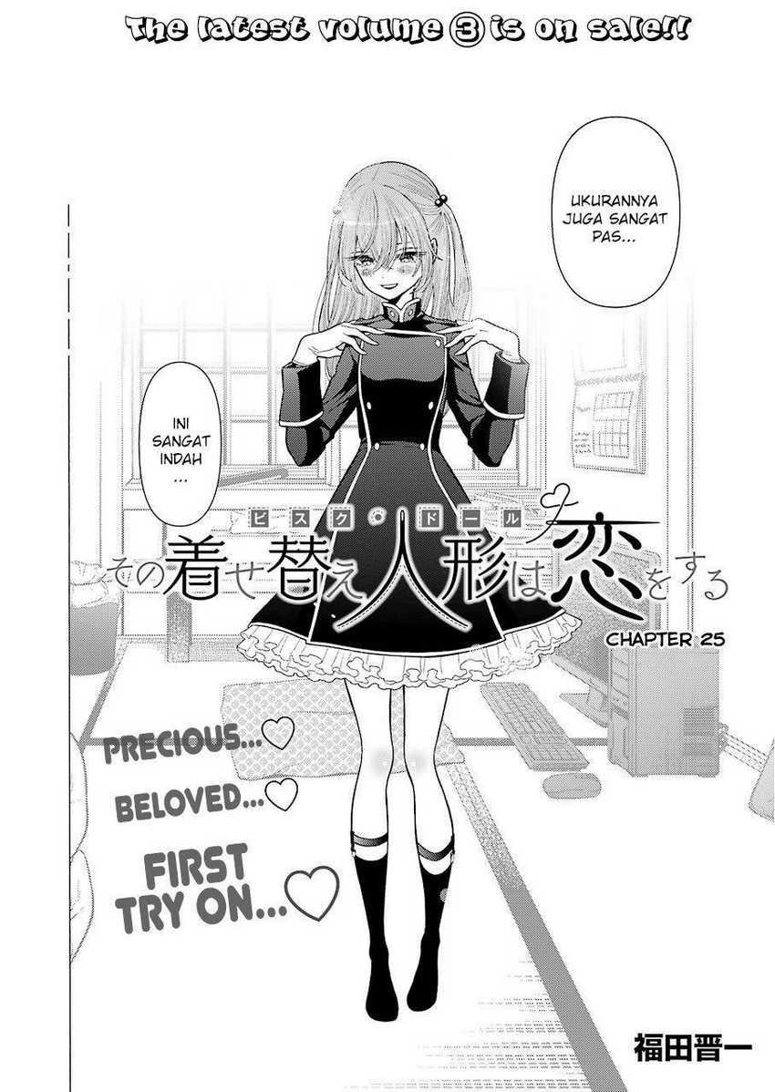 sono-bisque-doll-wa-koi-wo-suru - Chapter: 25