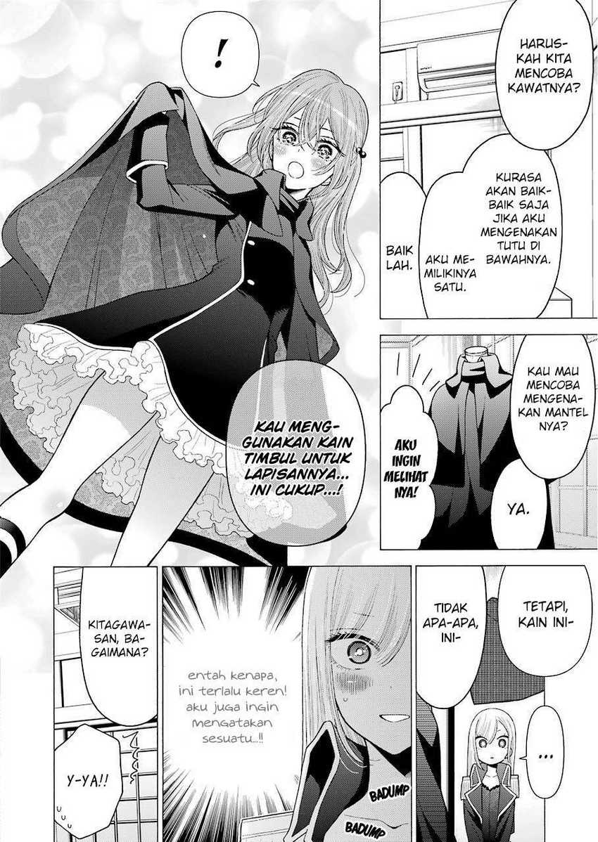 sono-bisque-doll-wa-koi-wo-suru - Chapter: 25