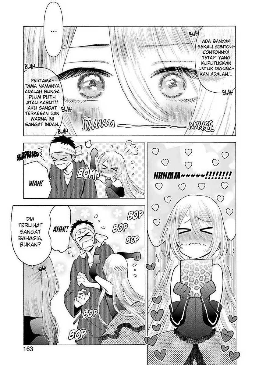 sono-bisque-doll-wa-koi-wo-suru - Chapter: 25