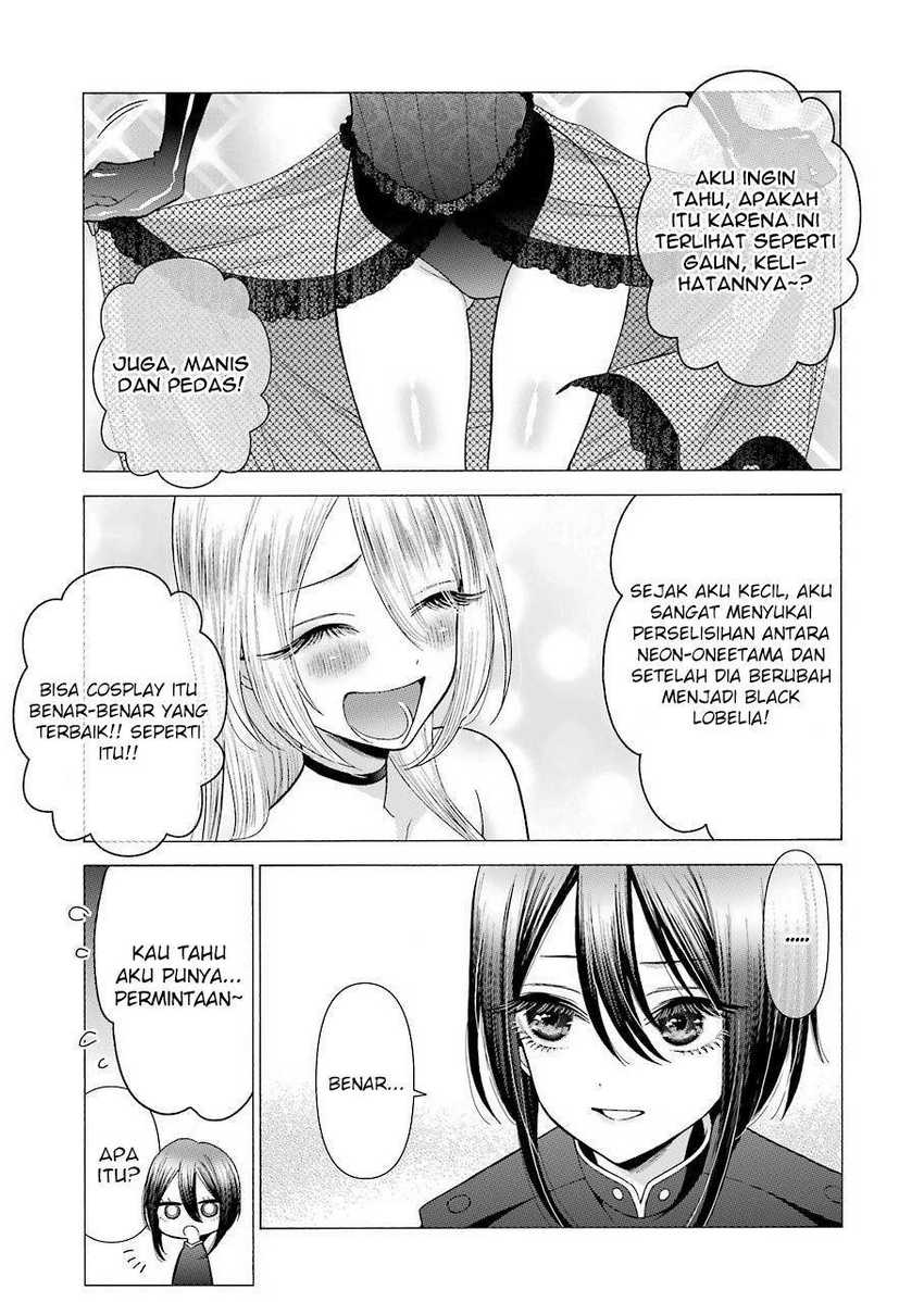 sono-bisque-doll-wa-koi-wo-suru - Chapter: 25