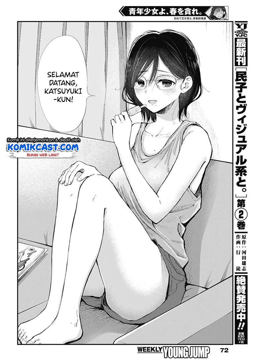 seinen-shoyo-yo-haru-wo-musabore - Chapter: 2