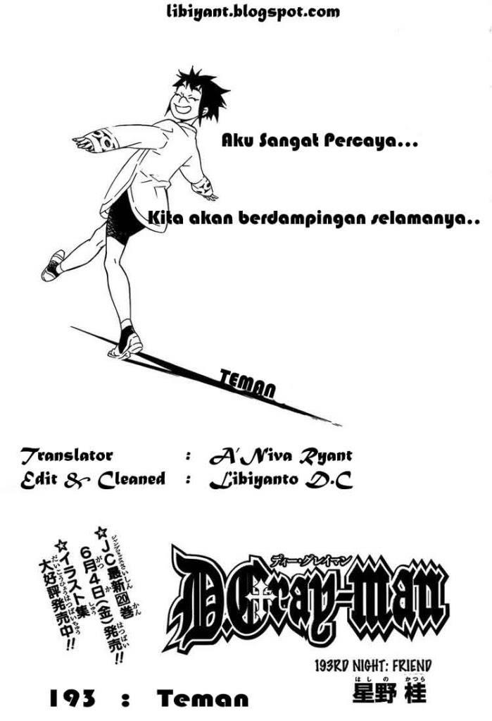 d-gray-man - Chapter: 193