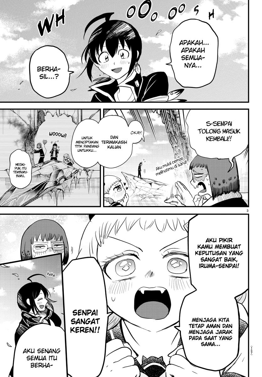 mairimashita-iruma-kun - Chapter: 249