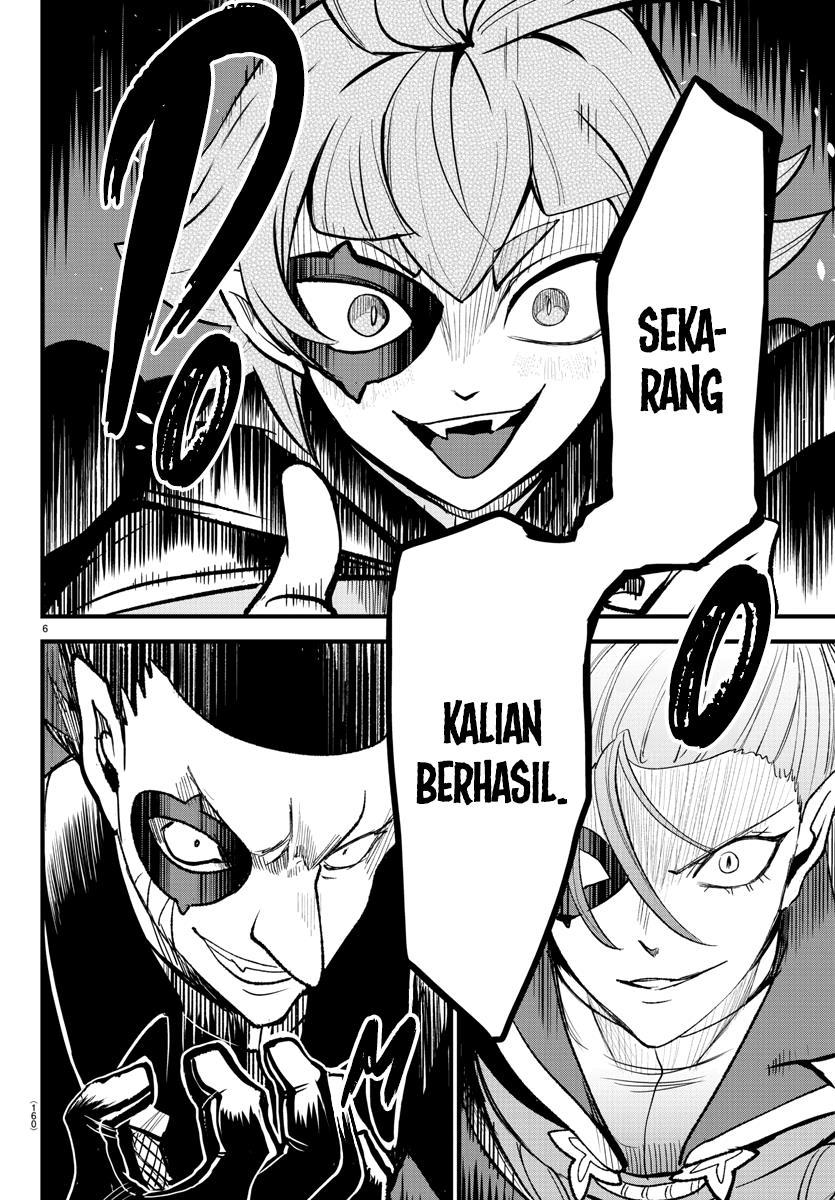 mairimashita-iruma-kun - Chapter: 249