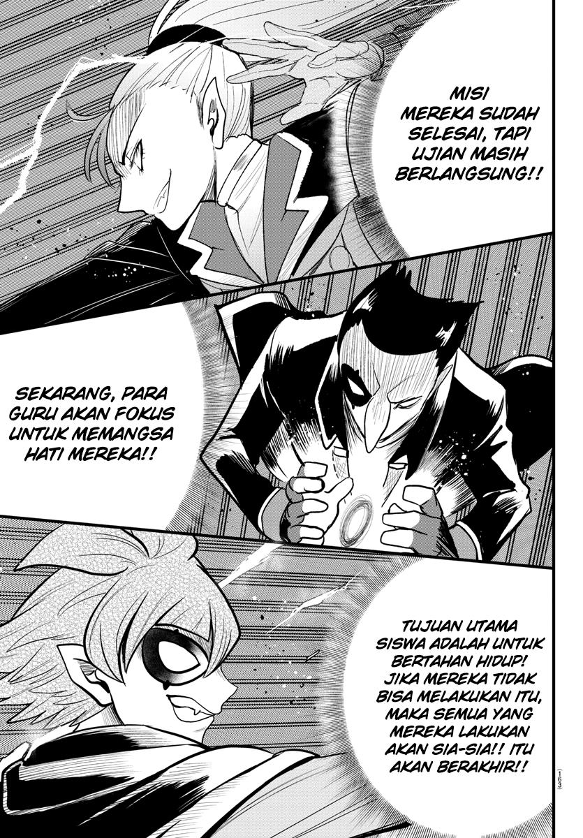 mairimashita-iruma-kun - Chapter: 249