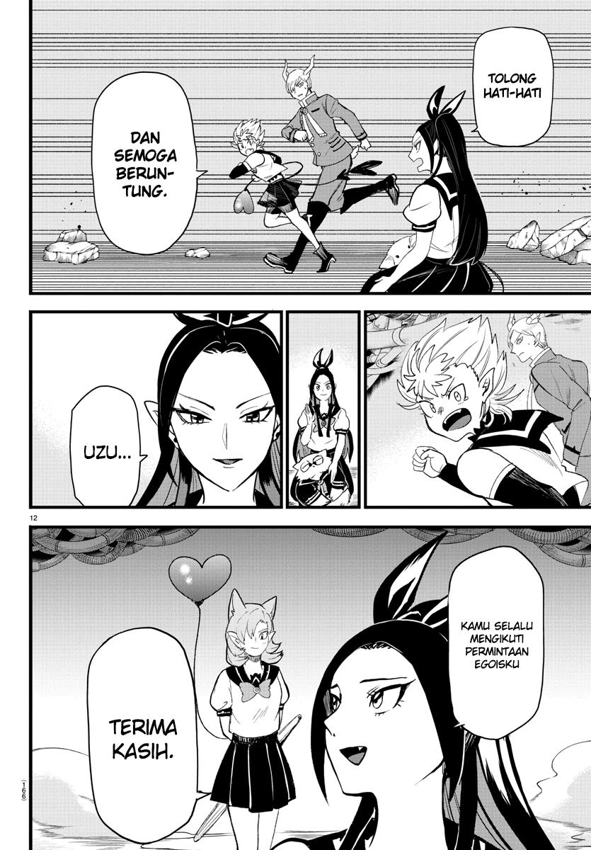 mairimashita-iruma-kun - Chapter: 249