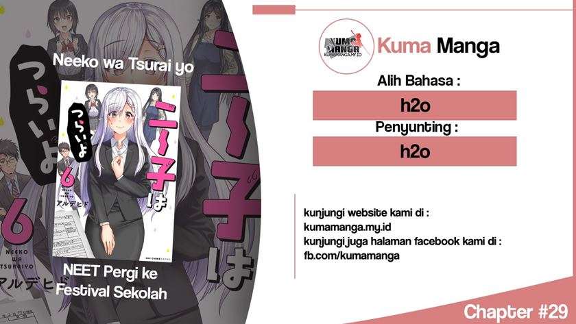 neeko-wa-tsurai-yo - Chapter: 29