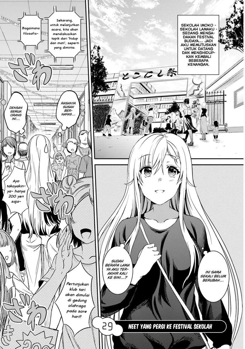neeko-wa-tsurai-yo - Chapter: 29