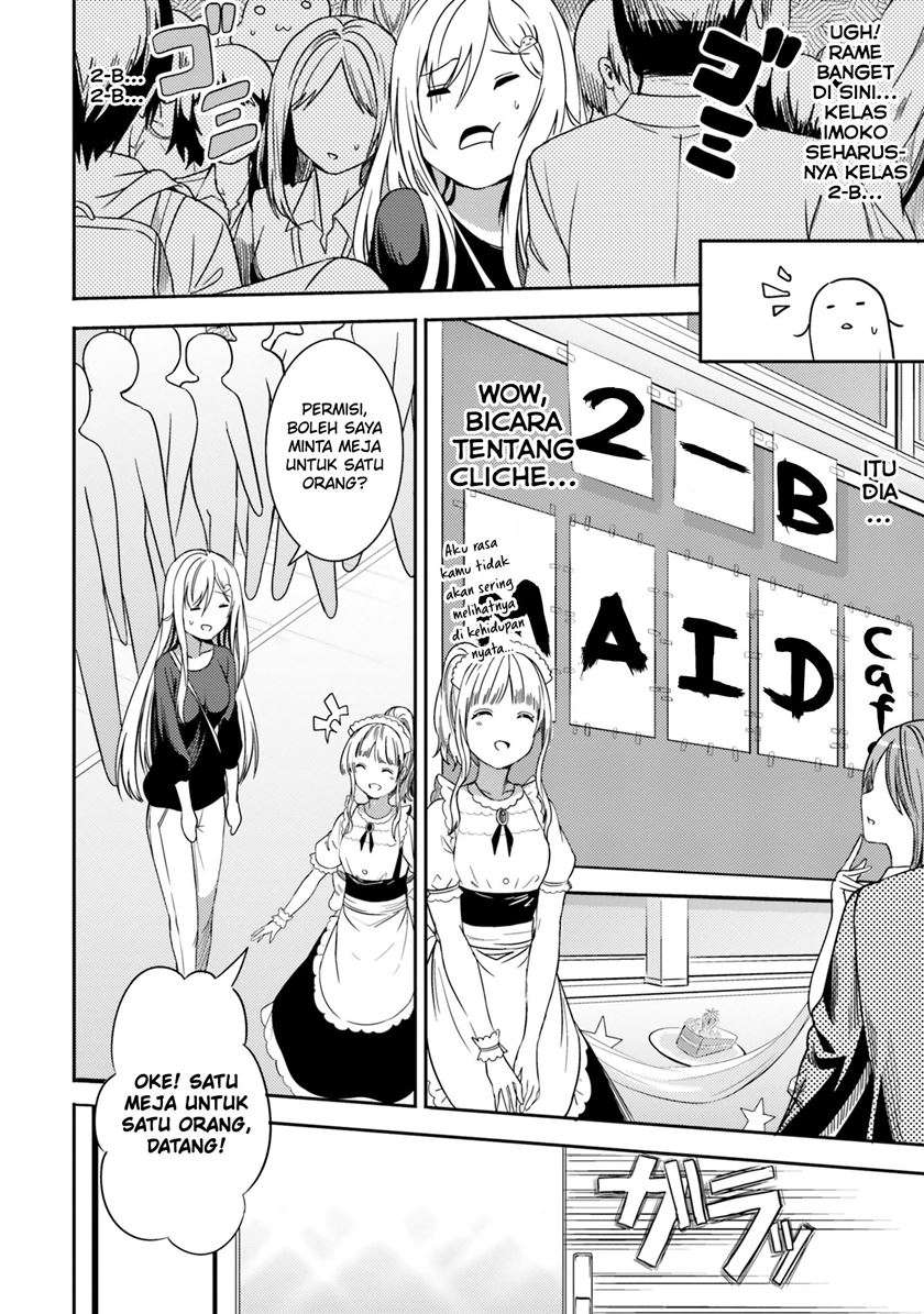 neeko-wa-tsurai-yo - Chapter: 29
