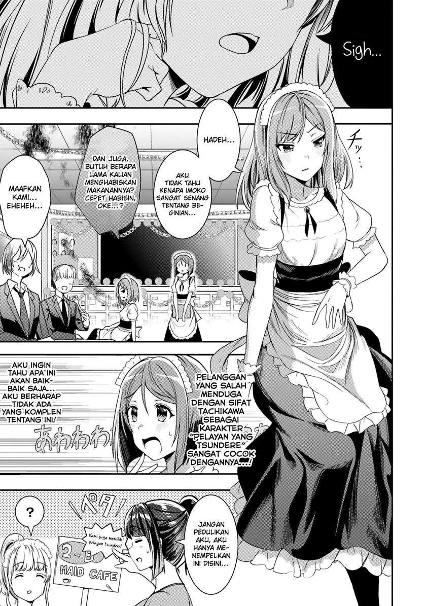 neeko-wa-tsurai-yo - Chapter: 29
