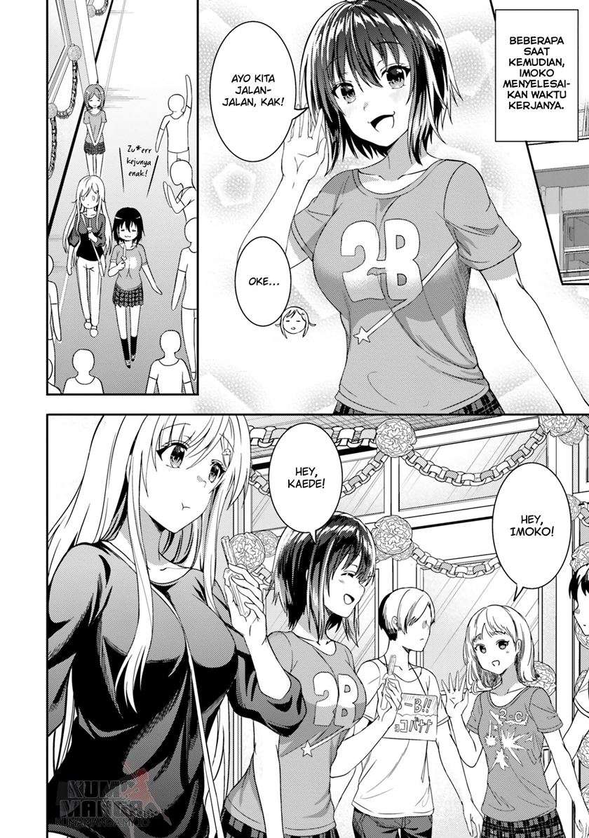 neeko-wa-tsurai-yo - Chapter: 29