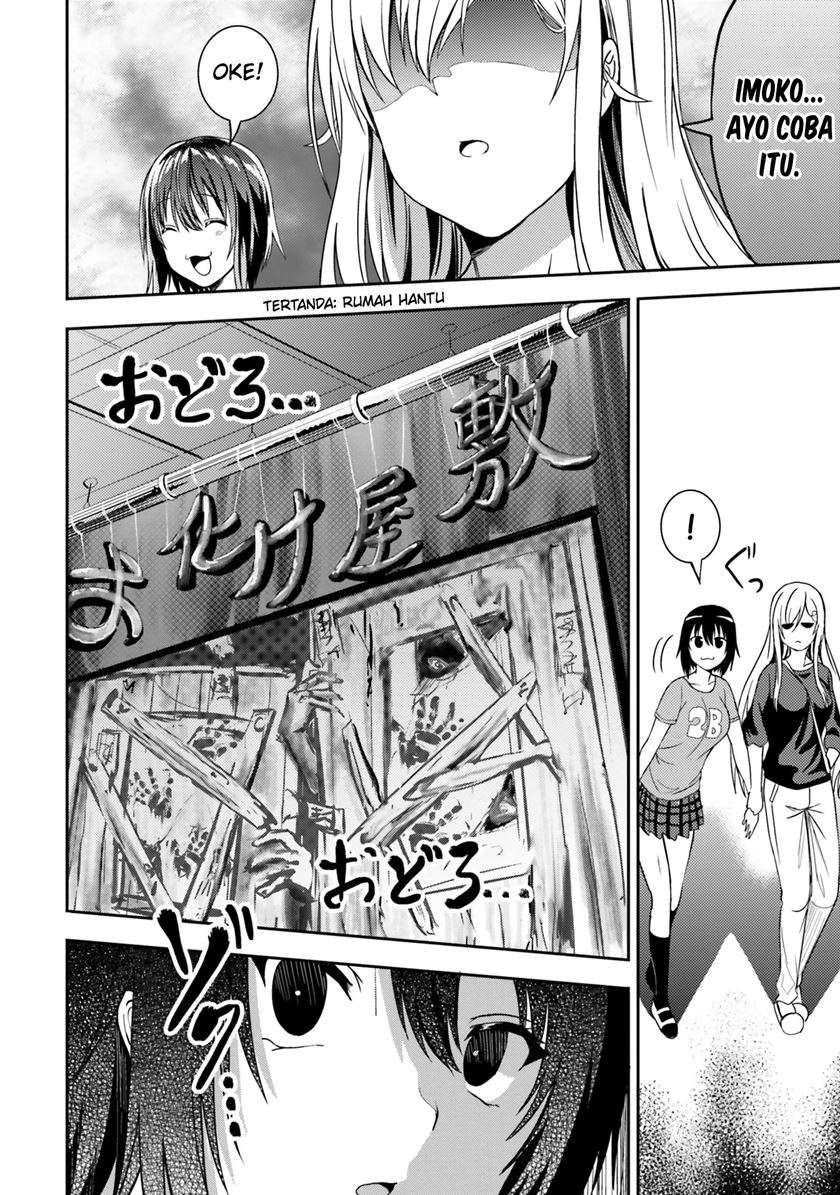 neeko-wa-tsurai-yo - Chapter: 29