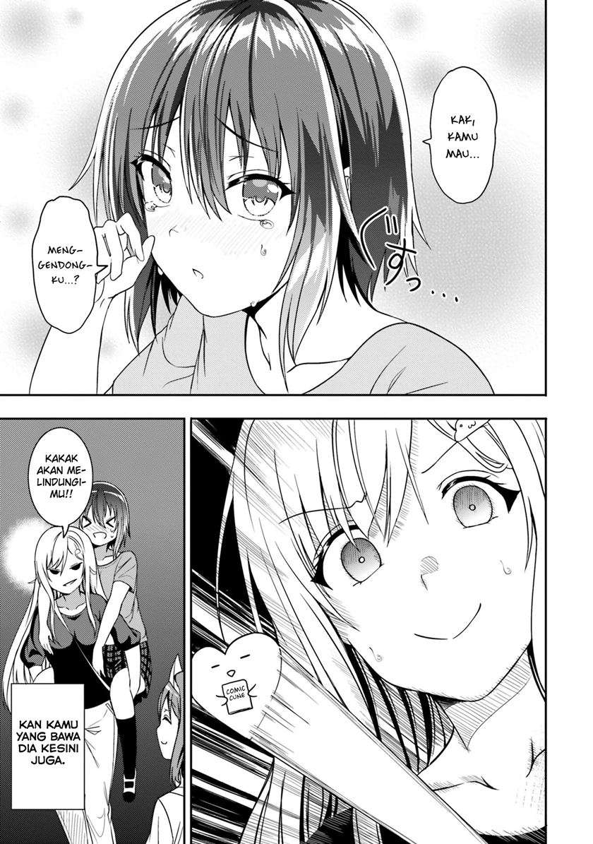 neeko-wa-tsurai-yo - Chapter: 29