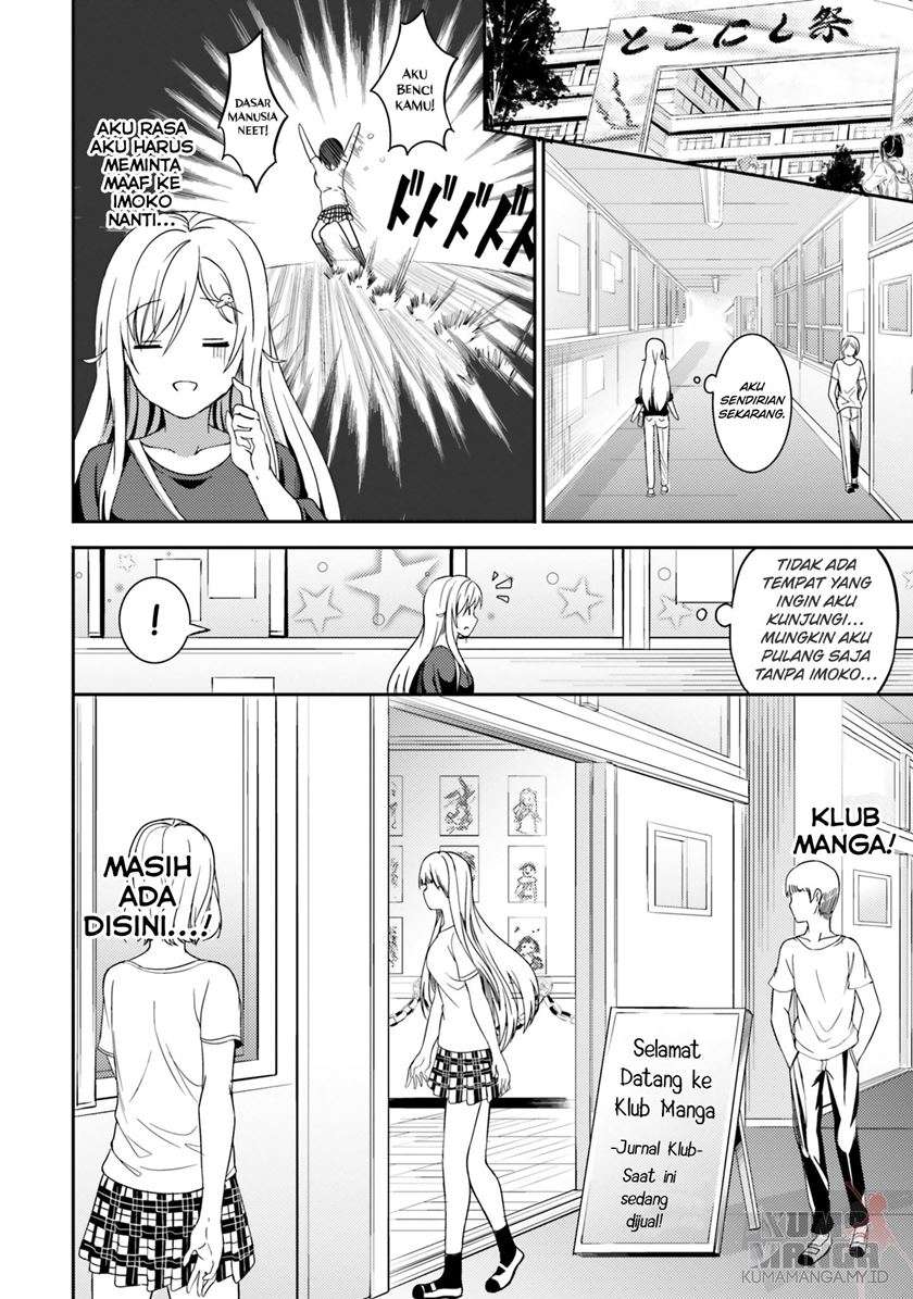 neeko-wa-tsurai-yo - Chapter: 29