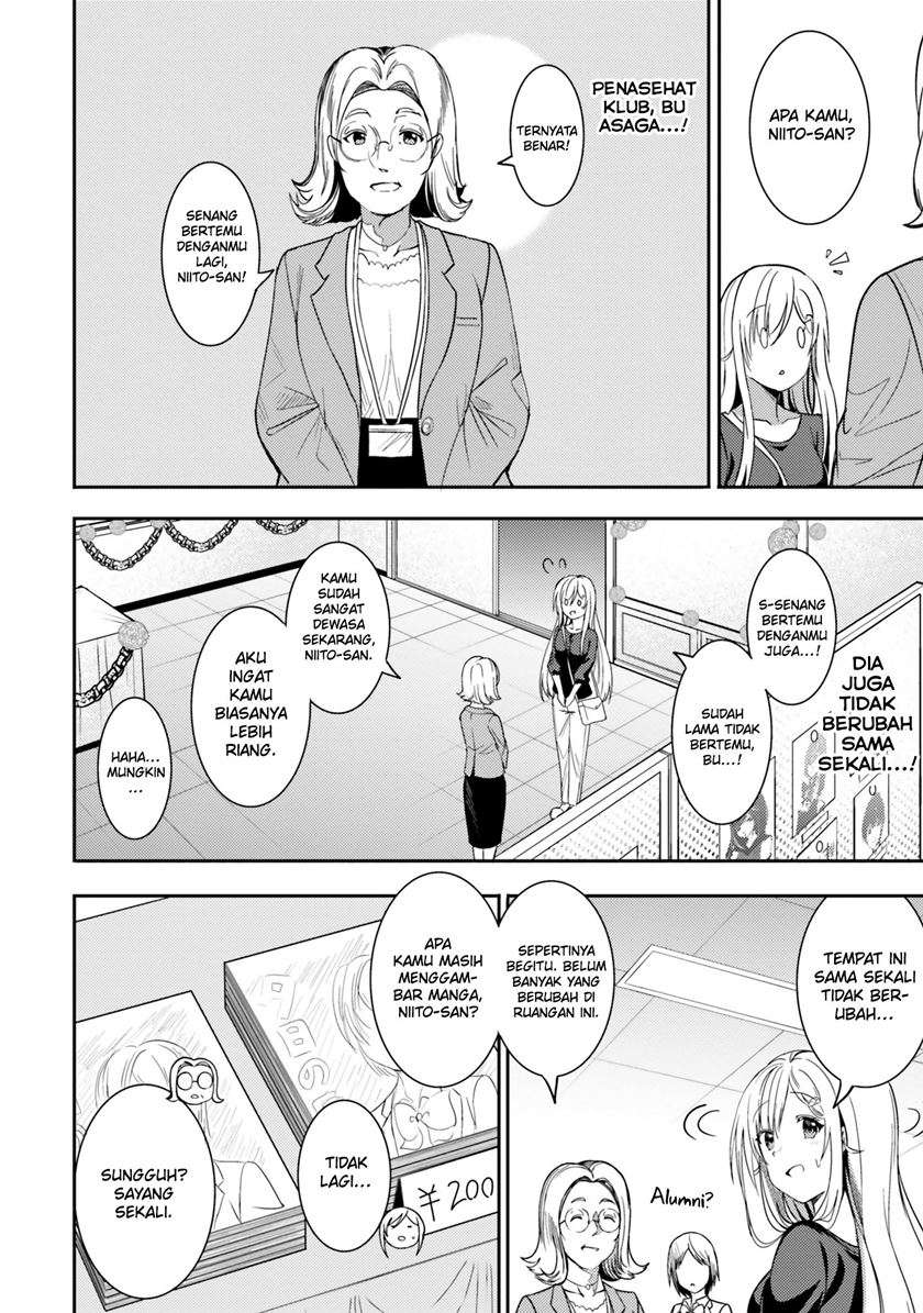 neeko-wa-tsurai-yo - Chapter: 29