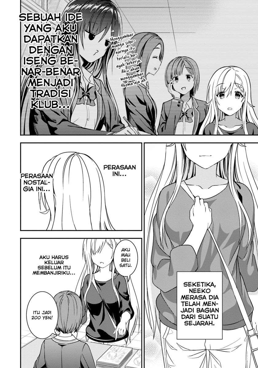 neeko-wa-tsurai-yo - Chapter: 29