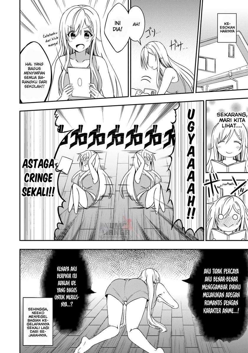 neeko-wa-tsurai-yo - Chapter: 29