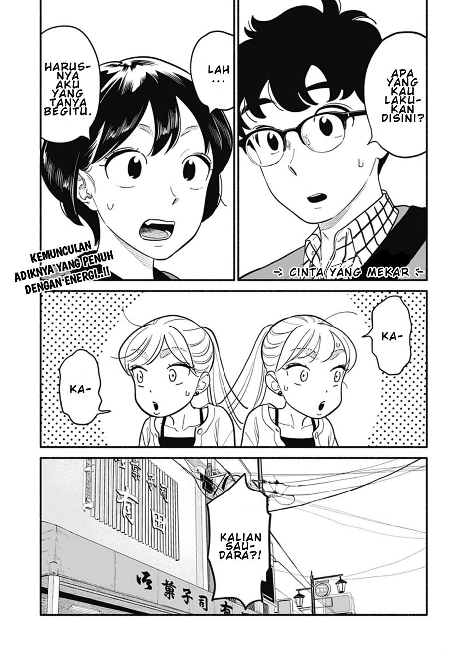 hanninmae-no-koibito - Chapter: 26