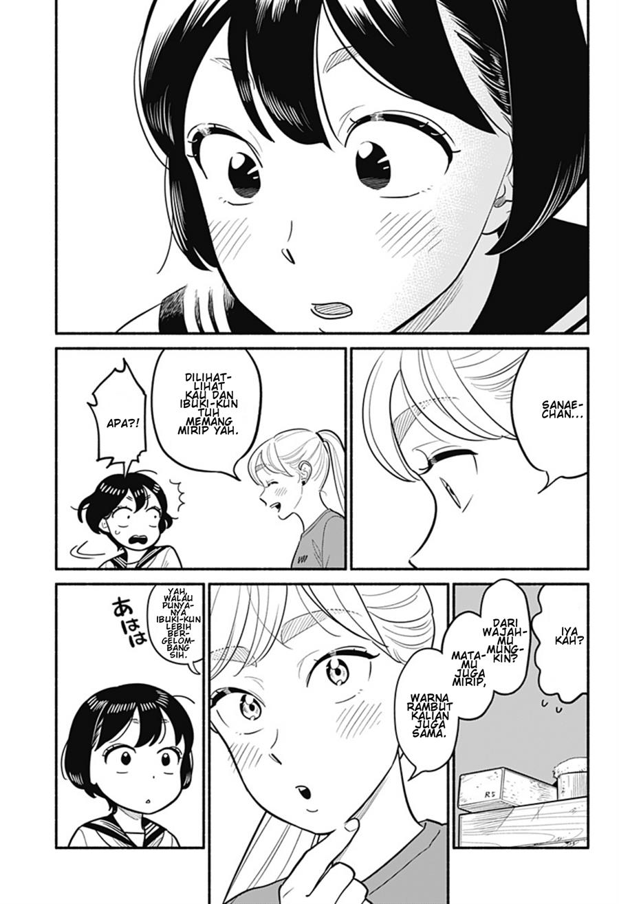 hanninmae-no-koibito - Chapter: 26